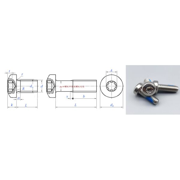 ISO14583 Stainless Steel Hexalobular Socket Pan Head Machine Screws