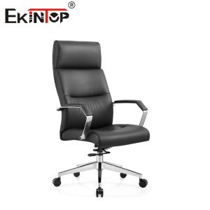 Wholesale Versatile Multi - Functional Leather Office Chair For Enhanced Efficiency from china suppliers