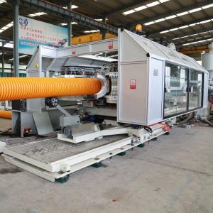 Wholesale HDPE PP Plastic Pipe Extrusion Line Corrugated Drainage Sewage Pipe Extrusion Line from china suppliers