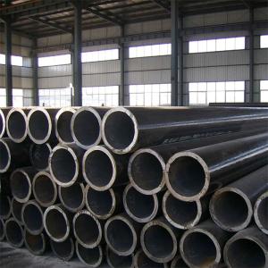 Wholesale AISI ASTM ASME Steel Carbon Pipe SS400 For Chemical Fertilizer Pipe from china suppliers
