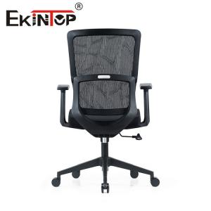 Wholesale Commercial Modern Mesh Chair For Executive Office 69mm×62mm×113mm Size from china suppliers