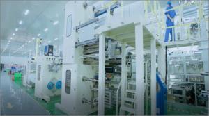 Wholesale Tension Control 380V 50HZ 300PPM Adult Pants Making Machine from china suppliers