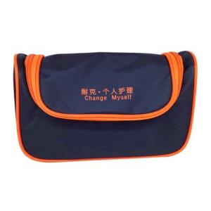 Wholesale Fold Out Cheap Custom Cosmetic Bags , Dark Blue Mens Travel Toiletry Bags from china suppliers