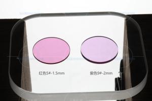 Wholesale Wearable Sapphire Optical Windows Sapphire Glass Lens Anti High Temperature from china suppliers