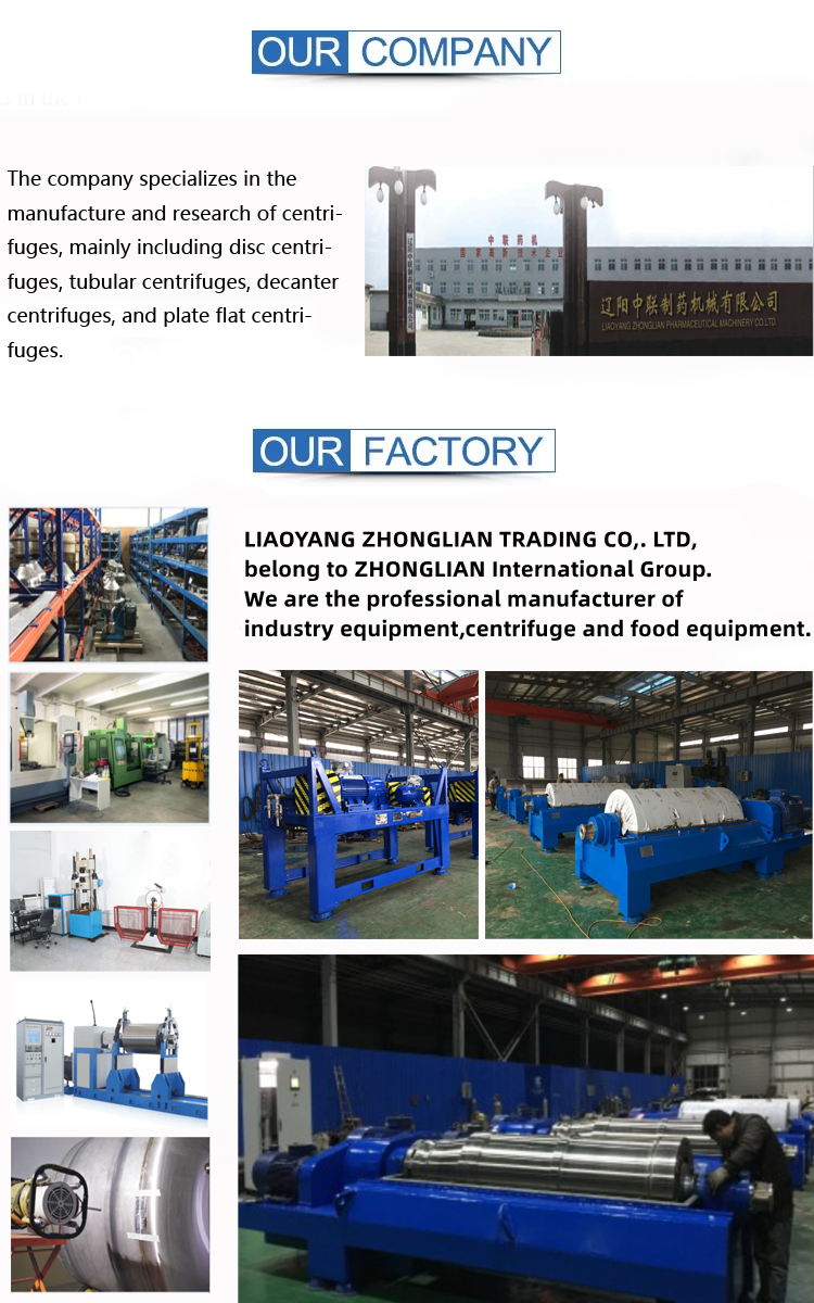 Advanced Design decanter centrifuge Olive Oil Tricanter separation horizontal centrifuges
