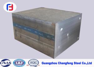 Wholesale Annealed Forged Steel Block SAE1050 / 50# Hot Rolled Tempering HRC 19 - 22 from china suppliers