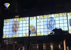 Wholesale Waterproof Cabinet DIP Transparent Glass Screen For Advertising / Stage P7.81x 7.81 COB from china suppliers