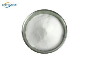 Wholesale Polyamide Fabric Adhesive Powder 40 Degree 60 Degree Washing Resistance from china suppliers
