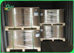 Wholesale Black SBS / FBB Board 400gsm 450 Gsm 0.8mm Thickness With Good Hardness from china suppliers