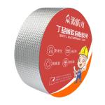 Self Adhesive Waterproof Tape 10cm X 10m Butyl Sealing Tape for Repair and
