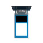2000 Nits 65" 1920*1080 Outdoor LCD Digital Signage For Bus Booth