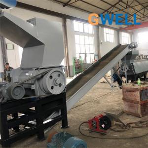 Wholesale Recycling Plastic Waste Crusher Machine 1500kg H Auxiliary Facilities from china suppliers