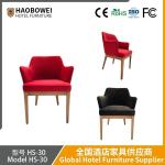 Haobowei Dining Chair Minimalist Creative Ins Home Nordic Restaurant Solid Wood