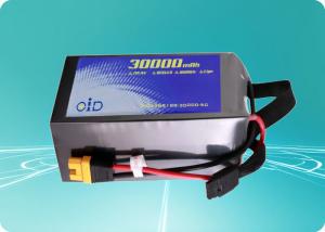 Wholesale High Performance Drone Lipo Battery 30000mAh 44.4 V Lipo Battery 150A Peak Discharge from china suppliers