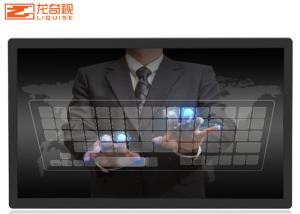Wholesale 1080p Hanging Digital Signage from china suppliers