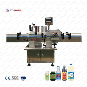 Wholesale Self Adhesive Sticker Labeling Machine for PET Plastic Glass Round Square Shaped Bottle from china suppliers