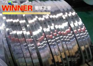 Wholesale Customized Size Aluminum Metal Strips For Large Capacity Battery Anti Corrosion from china suppliers