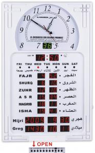Silver and golden programmable Muslim Azan Clock,  Big islamic quran clocks with led light