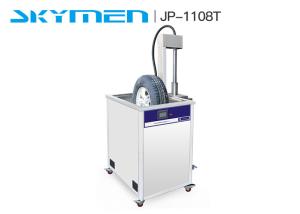 Wholesale Ultrasonic Tyre Cleaning Machine For Car Wheel from china suppliers