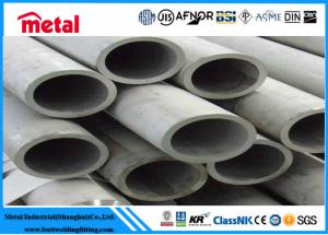 China Super duplex steel Tubing UNS S31653 size 1/2 inch to 60 inch 0.4 - 30mm Thickness on sale