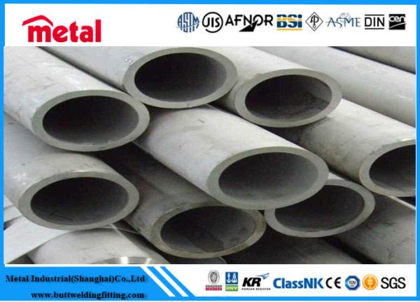 Super duplex steel Tubing UNS S31653 size 1/2 inch to 60 inch 0.4 - 30mm