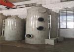 3000mpm3/H Spray Tower Scrubber 800*2000 Wet Spray Scrubber ISO CE
