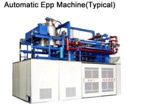 Wholesale Professional Energy Conservation EPP Molding Machine For Protective Box Making from china suppliers