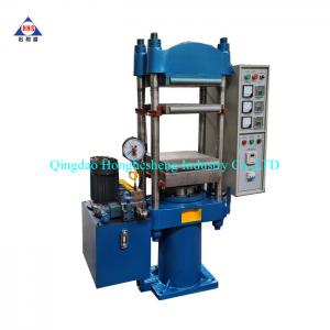 Wholesale 25 Ton rubber o ring seal making machine/rubber press/rubber vulcanized press from china suppliers