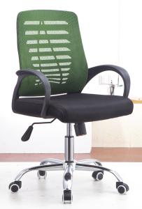 Wholesale High End Secretary Office Chairs With Chrome Foot Water Resistant PP Frame from china suppliers