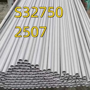 Wholesale UNS32750 2507 Duplex Stainless Steel Pipe 2 Inch Dia SCH40S 20 Feet Length from china suppliers