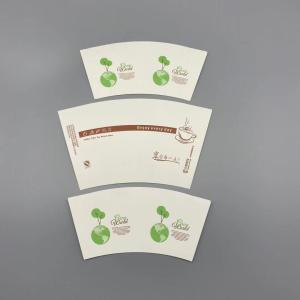 Wholesale Good Toughness PE Paper Cup Fan Water Take Away Food Boxes Printed from china suppliers