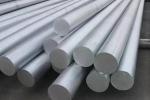 Good Quality Price Bar Aluminum 6061 6063 6082 5083 2024 Aluminium Alloy Billets
