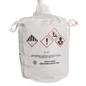 Wholesale Circular Bottom PP FIBC Bags from china suppliers