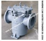 IMPA872009 Bilge fire pump imported right angle type cylindrical sea water