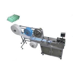 Wholesale Semi Automatic Custom Non Woven Mask Making Machine With Touch Screen from china suppliers