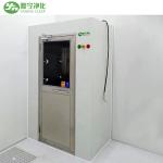 YANING Air Shower Room H13 HEPA Filter Stainless Steel Clean Room Air Shower