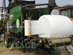 Wholesale サイレージフィルム　/　サイレージラップ 500mm*1800m*25um White Film from china suppliers