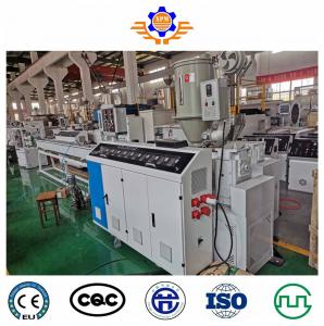 Wholesale ABB 11kw TPR Shoe Welting Machine | Shoe Welt Extruder from china suppliers