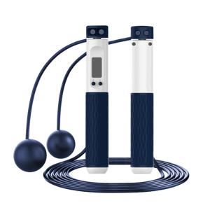 Wholesale Fitness equipment Weighted Speed Skipping Rope Digital Smart Cordless Jump Rope with Counter from china suppliers