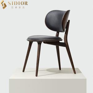 Wholesale European Wood Ultra Modern Dining Chairs 58cm Width Minimal Style from china suppliers