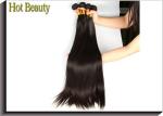 Brazilian Straight Grade 7A Virgin Hair 1PC Remy Human Hair Extension