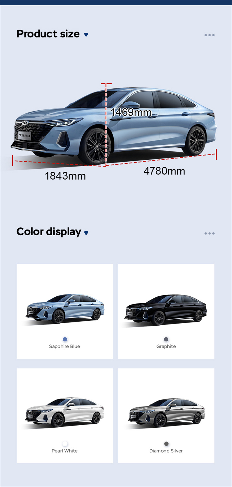 2024 Chery Arrizo 8 2.0T DCT Sedan Left Steering Leather Seats Euro VI Emission Curb Weight 1000kg-2000kg Petrol Car Made