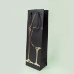 Recycled Kraft Black Paper Carrier Bags Customized Patone Color