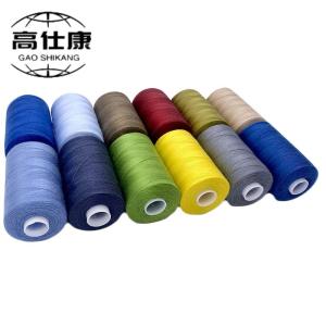 Wholesale Forest Fire Prevention Compact Meta Aramid Yarn Ne40/2 from china suppliers