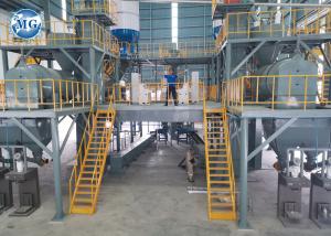 Wholesale Carbon Steel Dry Mortar Production Line Tiles Grout Making Machine With Sand Dryer from china suppliers
