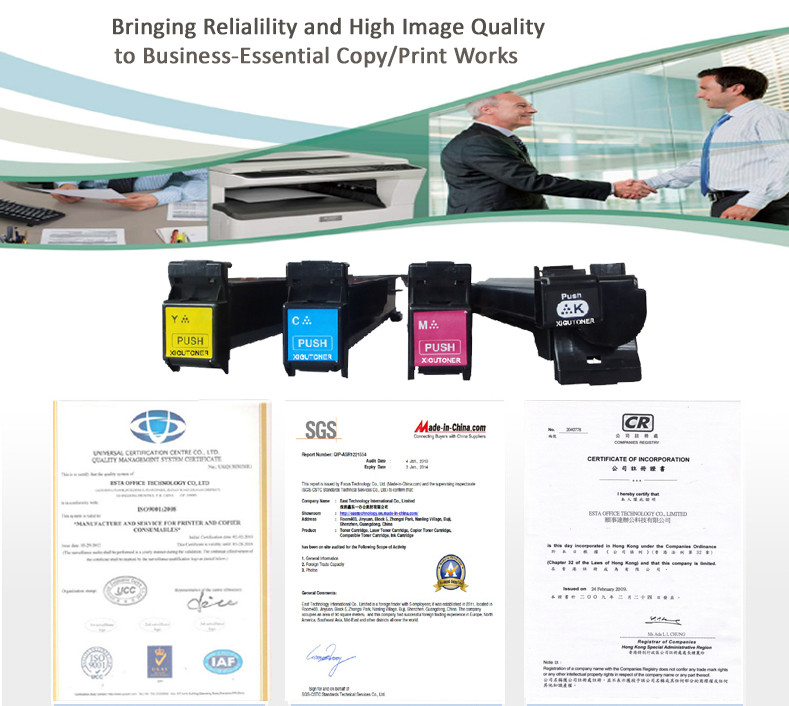 Konica Minolta Bizhub C220 Toner