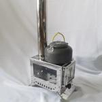 Compact and Durable Outdoor Desktop Wood Stove for Camping 23*15*17cm Storage