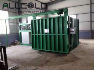 Wholesale Asparagus Mushroom Vacuum Chiller Cauliflower Pre Cooling Chamber from china suppliers