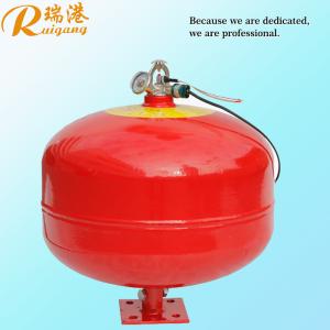 Wholesale DC24V 0.5A 50 Cubic Meter Automatic Fire Extinguisher For Server Room from china suppliers
