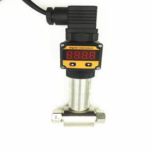 Wholesale Stainless Steel Differential Piezoresistive Pressure Transmitter 5V from china suppliers